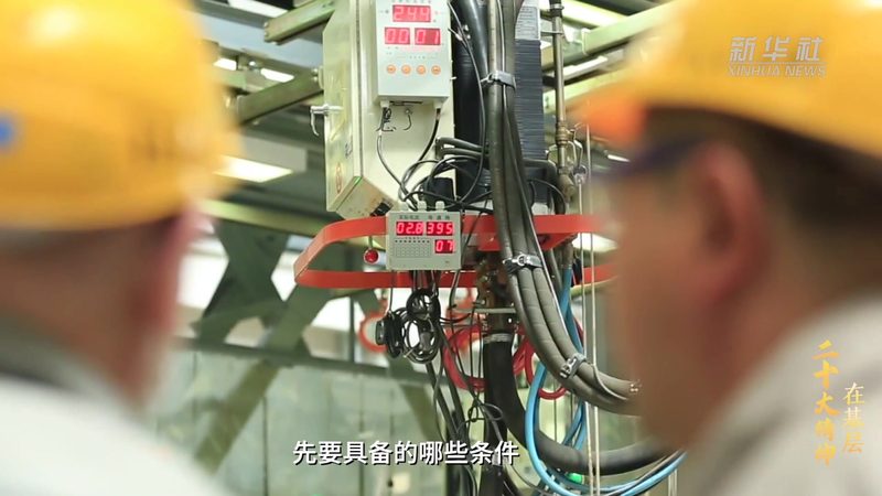 物联网解决方案系统集成商：构建智能未来的关键桥梁
