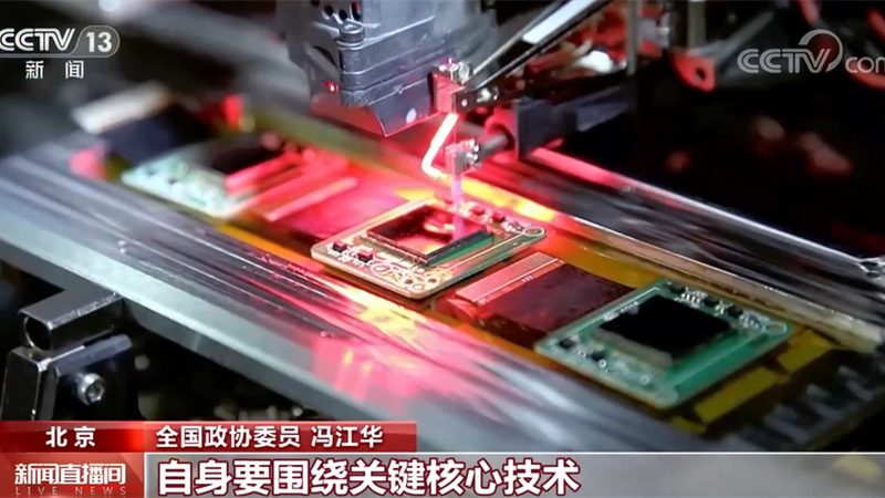 RPA自动化技术：揭秘其核心参数规格与选型要点